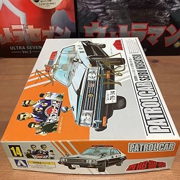 Amazon | nsr アオシマ 西部警察石原プロワールド 西部警察